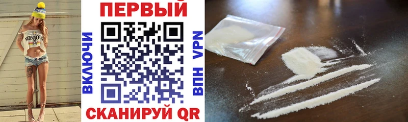 Купить где  Иланский  АМФЕТАМИН 98% 