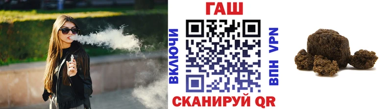 Купить  Иланский  Гашиш AMNESIA HAZE 