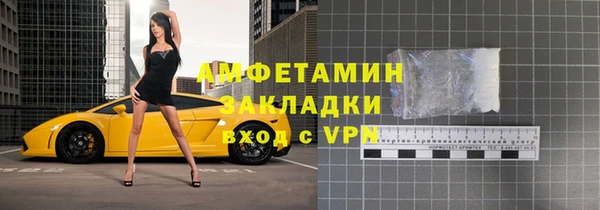 дистиллят марихуана Каменка