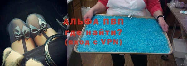 дистиллят марихуана Каменка