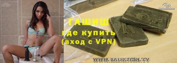 mdpv Каменногорск