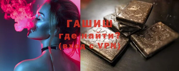 mdpv Каменногорск