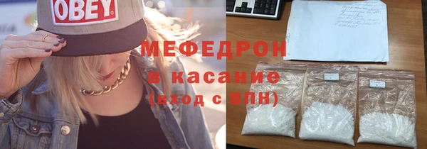 дистиллят марихуана Каменка