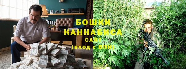 MESCALINE Каменск-Шахтинский