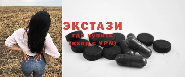 mdpv Каменногорск