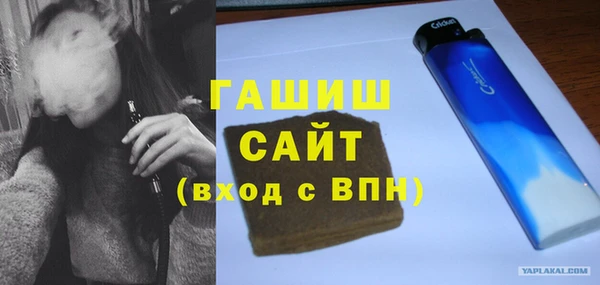 mdpv Каменногорск