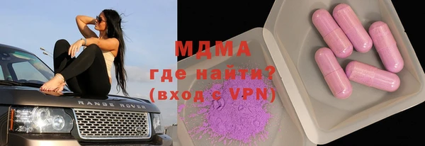 дистиллят марихуана Каменка