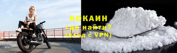 дистиллят марихуана Каменка