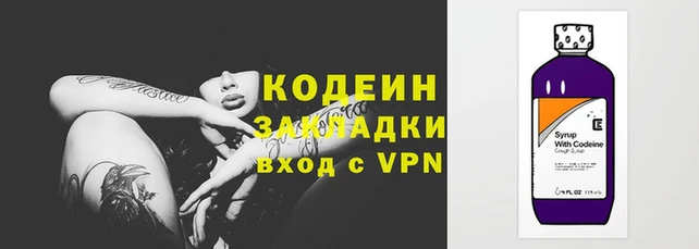 эйфоретик Карталы