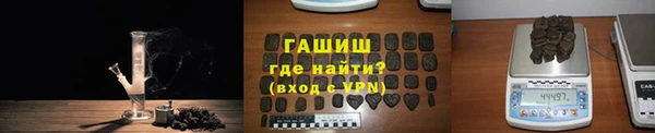 эйфоретик Карталы