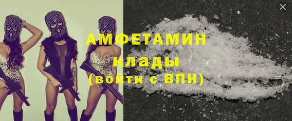 дистиллят марихуана Каменка
