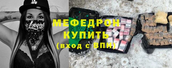 mdpv Каменногорск