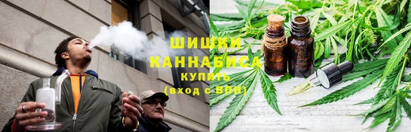 дистиллят марихуана Каменка