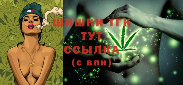 ALPHA PVP Карпинск