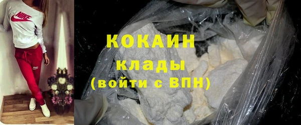 мяу мяу мука Касимов